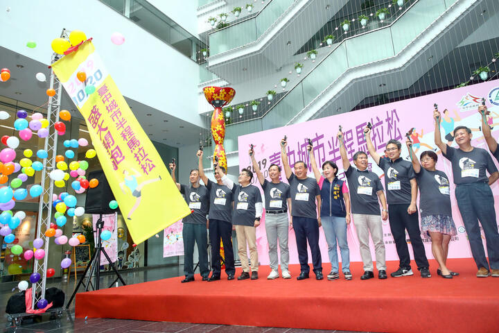 2019第四届台中城市半程马拉松-宣传记者会预祝选手成功达阵