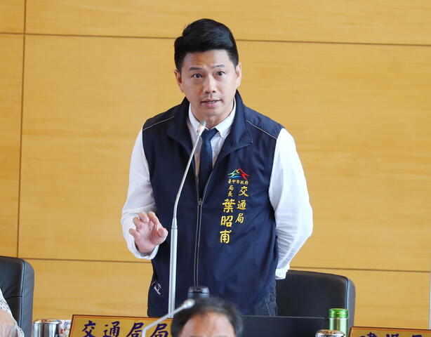 交通局长说明2020台湾灯会接驳计画