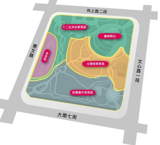 2020台湾灯会在台中-副展区全区配置图