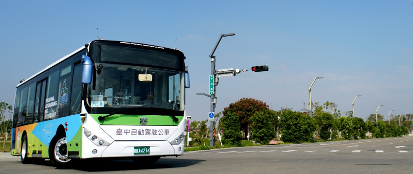 台中自動駕駛公車2