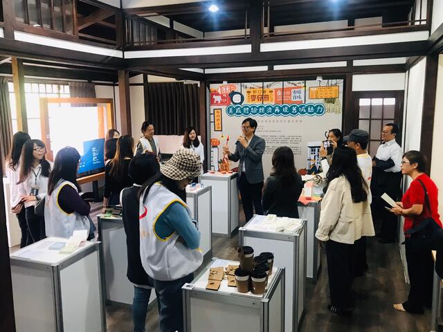 108年度學習型城市成果展