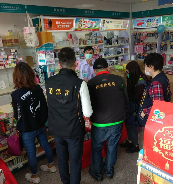 经发局今日继续探查四大超商-药妆店及药局等一般医用口罩销售及配货情形