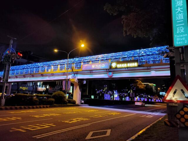 一轴四桥点亮台湾大道-加码点灯至５月底.jpg