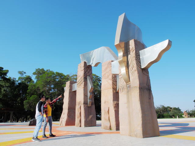 大甲鐵砧山雕塑公園
