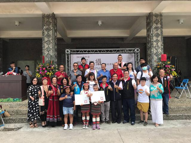 台中市政府原住民族事務委員會今日於大雅區原住民綜合服務中心舉行-察原觀攝-攝影比賽-頒獎典禮暨攝影主題展