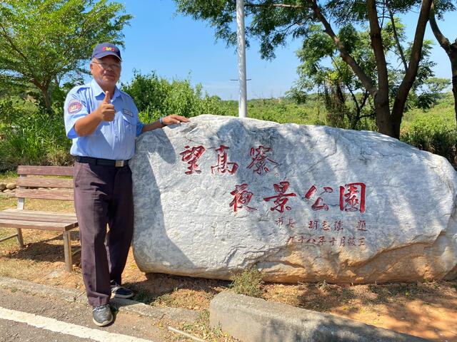 望高寮夜景人氣夯-建設局籲共同維護賞景空間