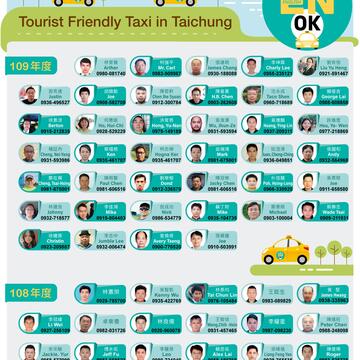 Tourist Friendly Taxi Taichung