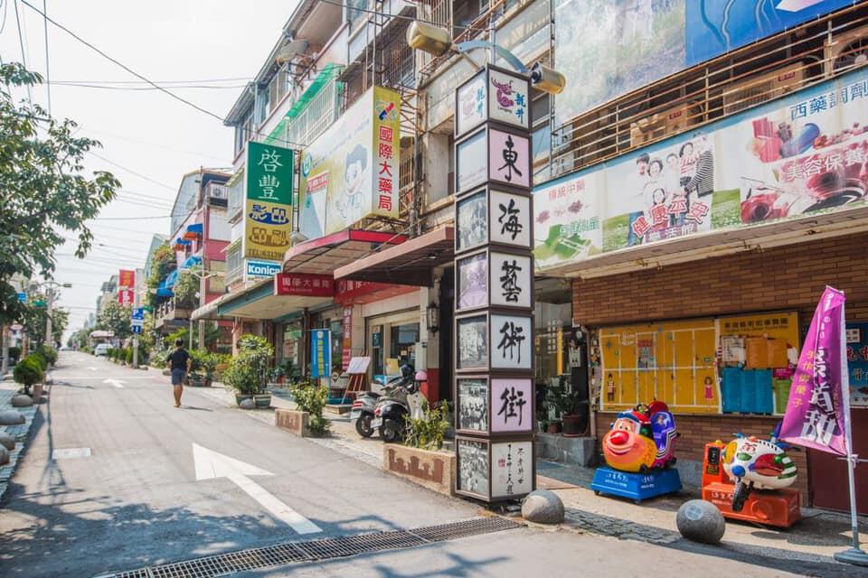 中市各大商圈热情相挺-2021台中购物节-双十登场