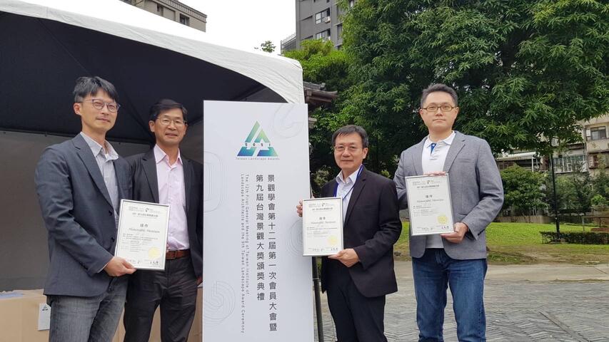 第九屆台灣景觀大獎-中市府水利局再獲3獎