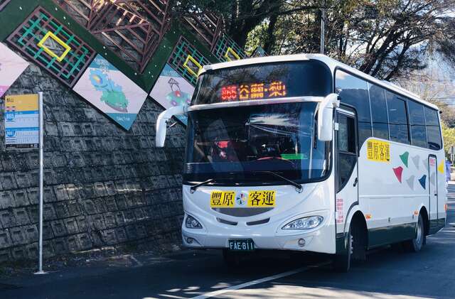 中市双十公车避暑游山城