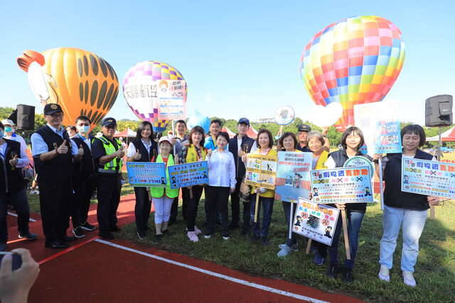 2022珍愛水資源-台中熱氣球嘉年華活動開幕記者會
