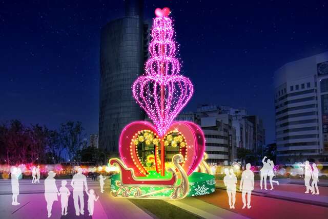 2022 Taichung Christmas Carnival “Taichung Sweet, Throbbing Heart”