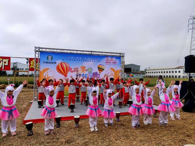 大大幼兒園舞蹈演出