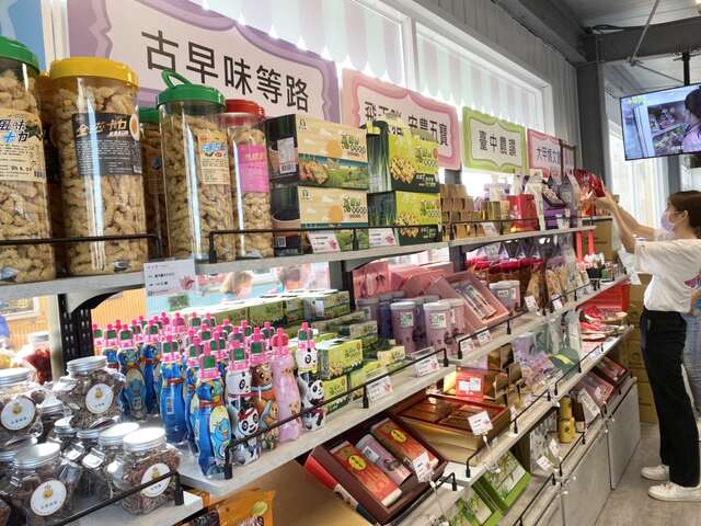 臺中農讚館-提供多樣農產精品好禮供民眾參觀選購