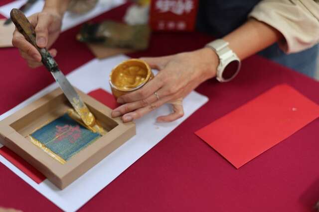 台中捷运邀民众参加绢印活动-制作专属自己的红包袋
