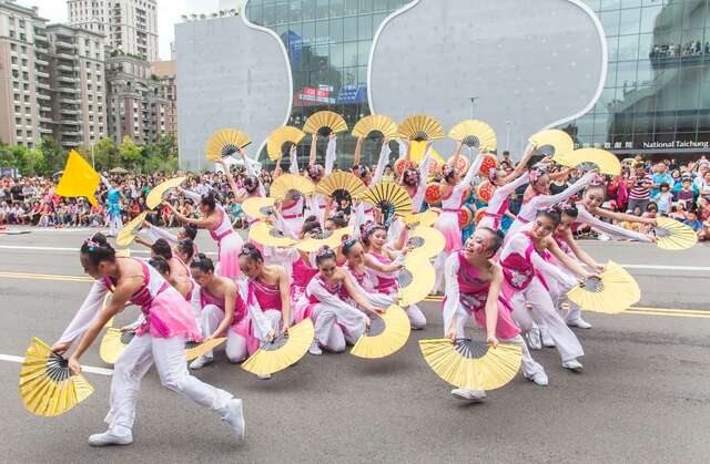 2018台中国際ダンスパレード祭