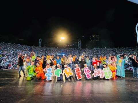 2025台中兒童藝術節熱鬧登場