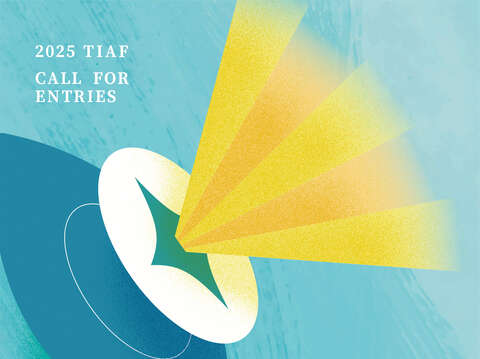2025TIAF徵件海報