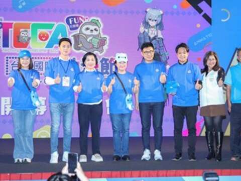 由台中市政府指導-中華動漫出版同業協進會主辦的第四屆-台中國際動漫節-今-3-日熱鬧登場-3