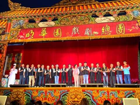 海線立委-議員及中市府成員共同預祝活動成功圓滿