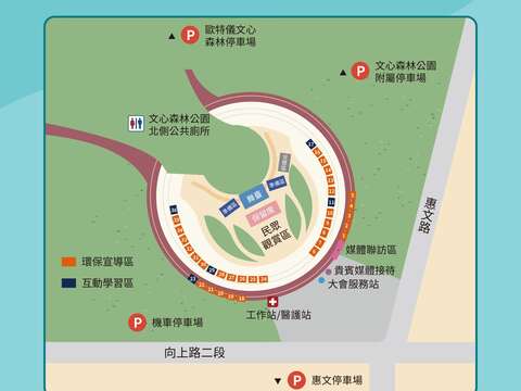 387150000I_1140068483_ATTACH1