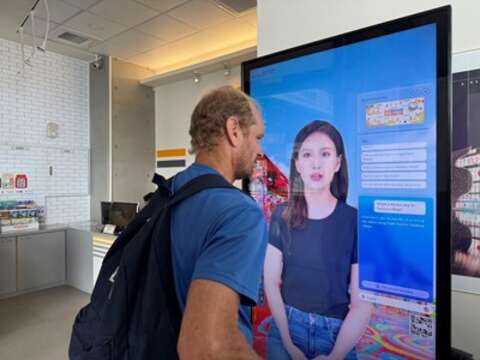 ai旅服人員-kiosk機台-1_0