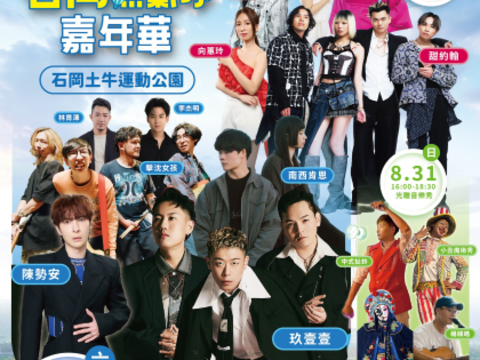 387770000A_1140009697_ATTACH2