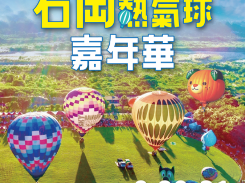 387770000A_1140009697_ATTACH1