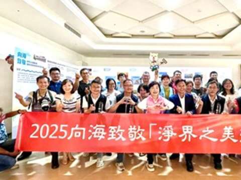 頒獎典禮大合照_0