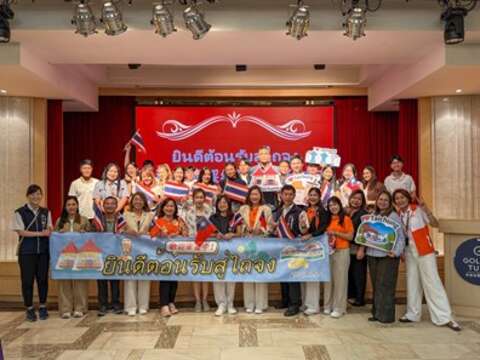 台中觀旅局於仲信鬱金香酒店接待泰國旅行業者_0