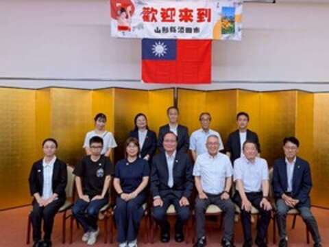 歡迎晚宴時與酒田市府地域創生部長-一般財團法人酒田dmo荒井理事長等日方貴賓合照_0