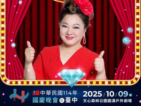 綜藝天后-白冰冰