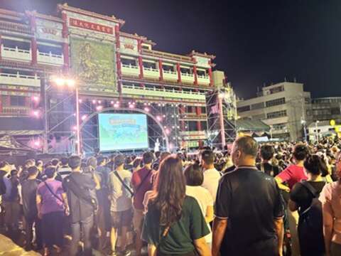 晚會現場氣氛熱烈-吸引眾多民眾共襄盛舉