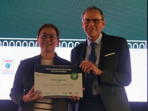 綠色目的地基金會董事長-albert-salmon頒發2025全球百大目的地故事獎_0