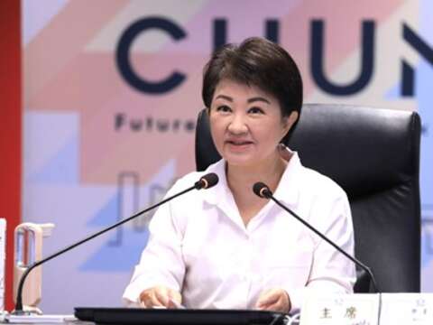 盧市長主持市政會議