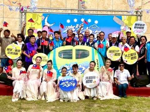 2025瘋玩大安海一同慶祝中華民國生日快樂