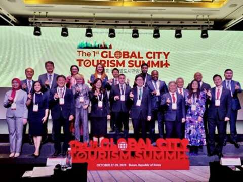 第一屆全球城市觀光高峰會開幕典禮