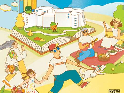 定稿_2025 台中市民野餐日_直式视觉