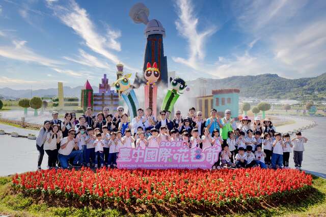 花毯节记者会贵宾於主花毯前大合照