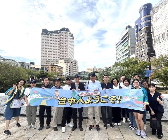 慢遊台中城中城