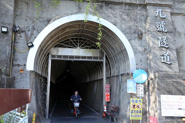 九號隧道_0