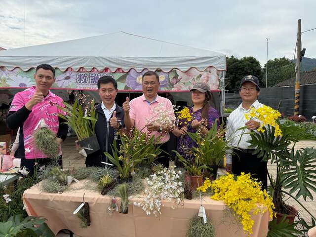 推廣新社蘭花產業_0