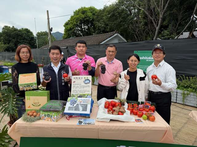 推廣新社葡萄-番茄等農產品_0