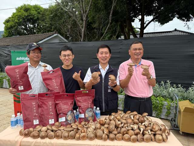 推廣新社在地香菇_0