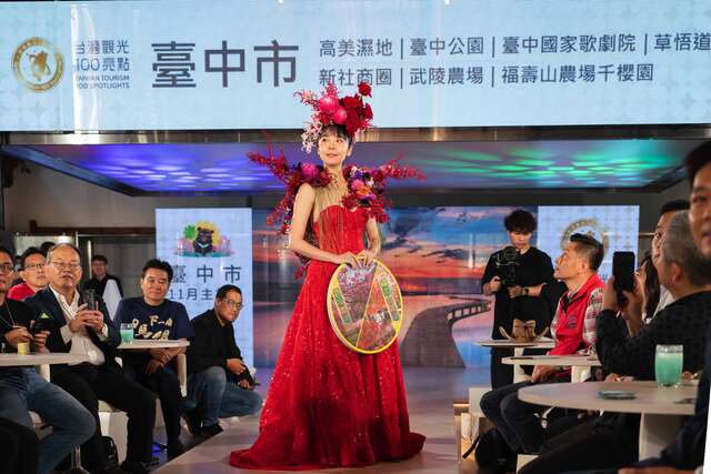 花仙子展示台中国际花毯节及本市观光亮点-1_0