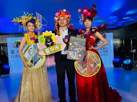 花仙子展示台中国际花毯节及本市观光亮点-2_0