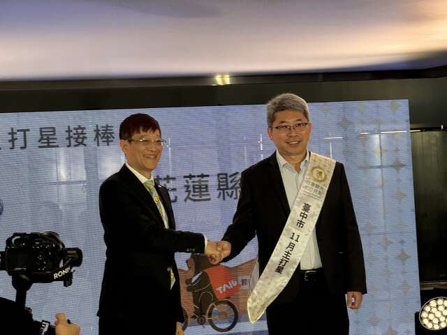 台中市领队起跑-11月观光到台中_0