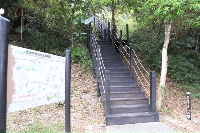 line_album_視察雪山坑步道環山線_251127_1