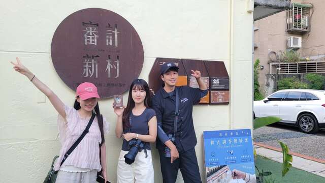 台中景點-審計新村_0