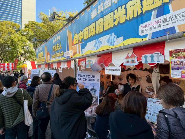 名古屋台中夜市活動現場人潮絡繹不絕-2